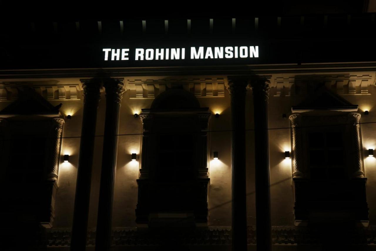 The Rohini Mansion A Unit Of The Monsoon & Pearl Palace Yamunānagar Εξωτερικό φωτογραφία